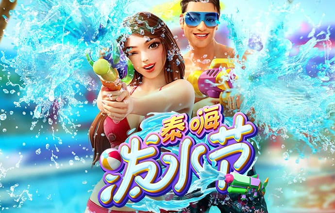 2017金沙集团截图3